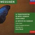 メシアン:我らの主イエズス・キリストの変容 主の降誕
