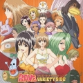 「ＲＡＶＥ」　ドラマ＆キャラクターソング　ＶＡＲＩＥＴＹ ＳＩＤＥ／川井憲次