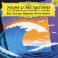 ドビュッシー:交響詩《海》・夜想曲・バレエ音楽《遊戯》