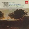 EMI CLASSICS 決定盤 1300 32::ブラームス:弦楽六重奏曲 第1番&第2番