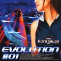 東京オートサロン・プレゼンツ・エヴォリューション #01