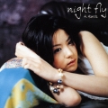night fly