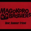 Dear, Summer Friend [CD+Tシャツ]＜初回生産限定盤＞