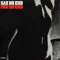 サックス・ノー・エンド＜紙ジャケット仕様初回限定盤＞