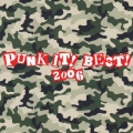 PUNK IT!BEST