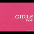 スーパー・ジューク・ボックス３０００～ガールズ・ポップ＜初回生産限定盤＞