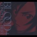 BLOOD+ COMPLETE ALBUM  [CD+DVD]＜期間生産限定盤＞