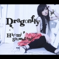 Dragonfly  [CD+DVD]