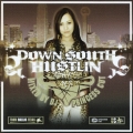 ダウン・サウス・ハスリン　ＭＩＸＥＤ　ＢＹ　ＤＪ　ＰＲＩＮＣＥＳＳ　ＣＵＴ