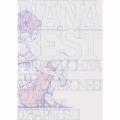 NANA BEST  [CD+DVD]＜初回生産限定盤＞