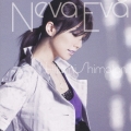 Neva Eva  [CD+DVD]