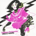 DISCO WARS