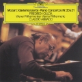 モーツァルト:ピアノ協奏曲第20&21番 ＜初回生産限定盤＞