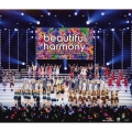 Hello! Project 2019 SUMMER ～beautiful・harmony～