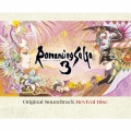 Romancing SaGa 3 Original Soundtrack Revival Disc [Blu-ray BDM]