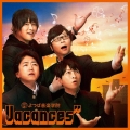 ABEMA「よつば音楽学院」発カバーアルバム『Vacances"』