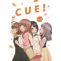 TVアニメ「CUE!」 VOL.2 [2Blu-ray Disc+CD]
