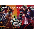 ヒプノシスマイク-Division Rap Battle- Rule the Stage ≪どついたれ本舗 VS Buster Bros!!!≫＜通常版＞