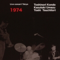 LIVE CONCERT 1974