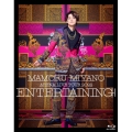 MAMORU MIYANO ARENA LIVE TOUR 2022 ～ENTERTAINING!～