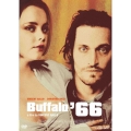 バッファロー'66