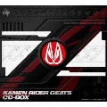仮面ライダーギーツ CD-BOX [7CD+Blu-ray Disc]＜初回生産限定盤＞