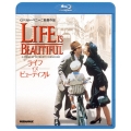 ライフ・イズ・ビューティフル