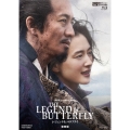 THE LEGEND & BUTTERFLY 豪華版 [4K Ultra HD Blu-ray Disc+Blu-ray Disc+2DVD]