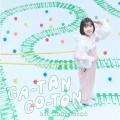 GA-TAN GO-TON＜通常盤＞