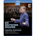 ブラームス: ドイツ・レクイエム
