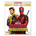 デッドプール&ウルヴァリン [Blu-ray Disc+DVD]