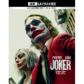 ジョーカー:フォリ・ア・ドゥ [4K Ultra HD Blu-ray Disc+Blu-ray Disc]＜初回仕様版＞