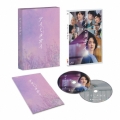 アイミタガイ 豪華版 [Blu-ray Disc+DVD]