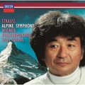 【新品☆未開封】小澤征爾の世界①〜⑩CD全10巻＋特典盤1巻 セット 小澤征爾の世界 CD全10巻＋特典盤1巻 : ユーキャン通販公式
