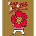 GLAD ALL OVER＜限定盤＞