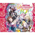 バンドリ! ガールズバンドパーティ! カバーコレクション Vol.10 [2CD+トートバッグ+缶バッジセット]＜10th記念グッズ付初回生産限定盤＞
