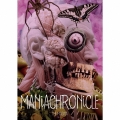 MANiACHRONiCLE [CD+DVD]＜初回限定盤＞