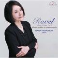 高雅で感傷的なワルツ ラヴェル・ピアノ作品集 1