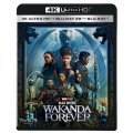 ブラックパンサー/ワカンダ・フォーエバー [4K Ultra HD Blu-ray Disc+3D Blu-ray Disc+Blu-ray Disc]