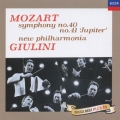 モ-ツァルト:交響曲第40番・第41番「ジュピタ-」
