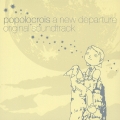 ポポロクロイス ～はじまりの冒険～ オリジナル・サウンドトラック
