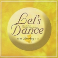 レッツ・ダンス 歌謡曲編[ジルバ]