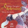 リムスキー=コルサコフ:交響組曲≪シェエラザード≫ ボロディン:交響詩≪中央アジアの草原にて≫/バラキレフ:≪イスラメイ≫