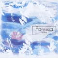 ファンタジア
