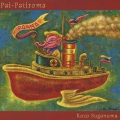 Pai-Patiroma