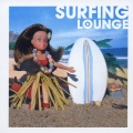 サーフィン・ラウンジ