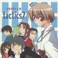tactics 2
