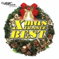 サイバートランス プレゼンツ クリスマス・トランス・ベスト