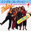 シングル・コレクション＜通常盤＞