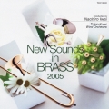 ニュー・サウンズ・イン・ブラス 2005